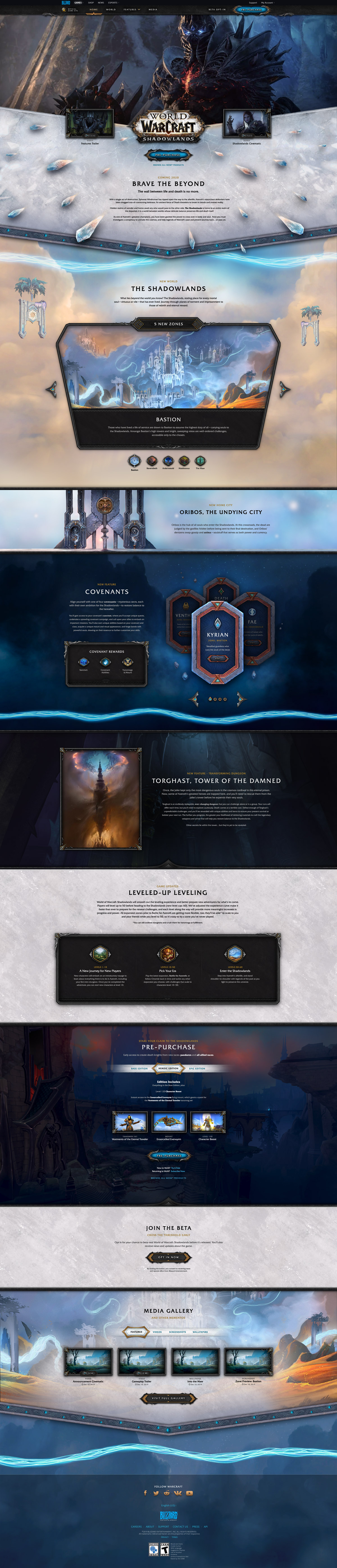 WoW Shadowlands Landing Page
